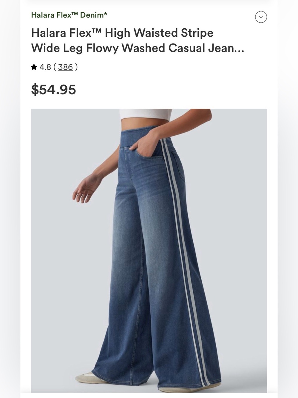 HALARA Dark Blue Wide Leg Denim Jeans with White Side Stripe